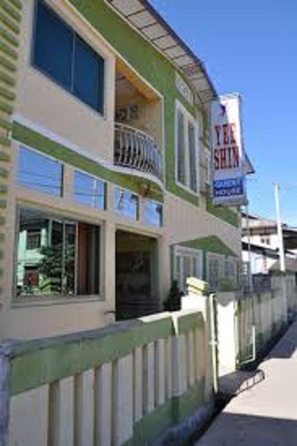 Yee Shin Guest House シッポー エクステリア 写真