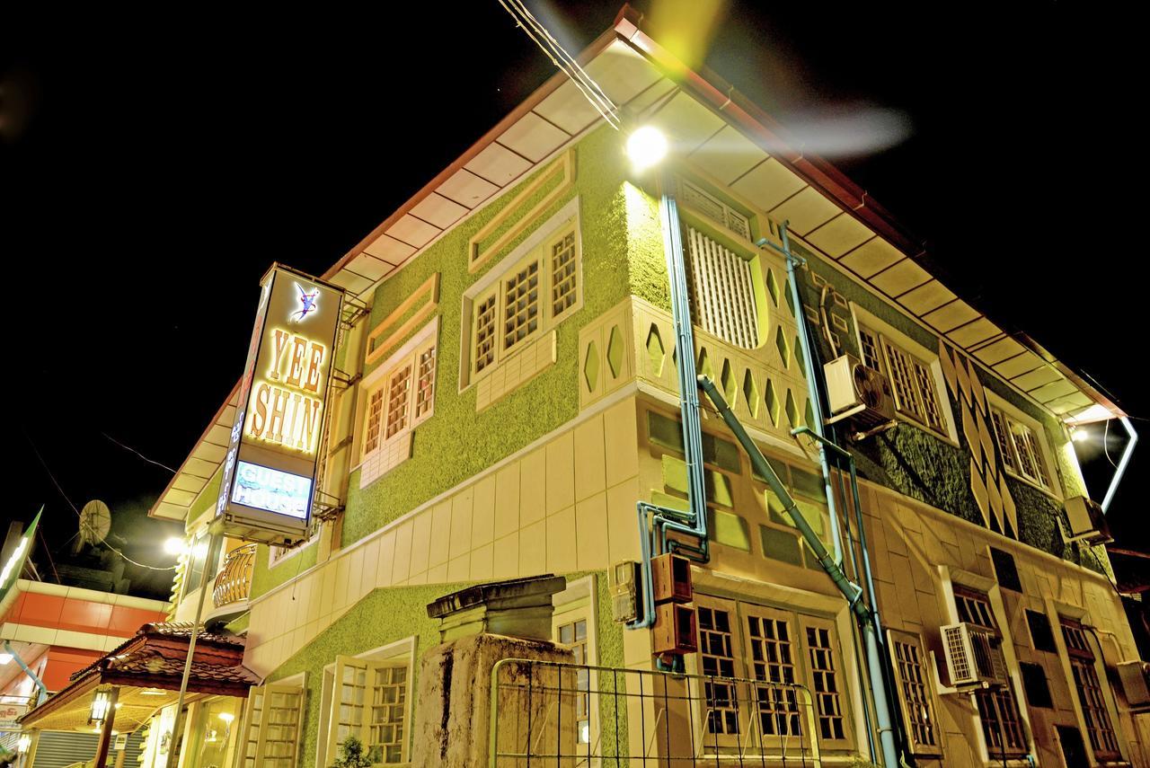 Yee Shin Guest House シッポー エクステリア 写真